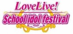 love life logo_300x200